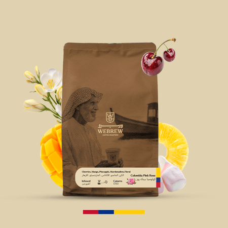 كولومبيا بينك روز  250 جرام