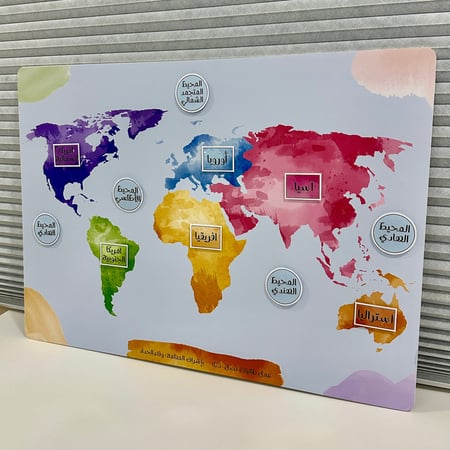 لوحة تعليمية تفاعلية مجسمة ( خريطة قارات العالم متحركة )