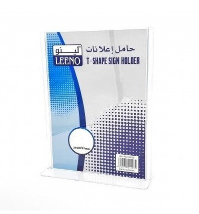 حامل اعلانات A5  لينو LE-3064