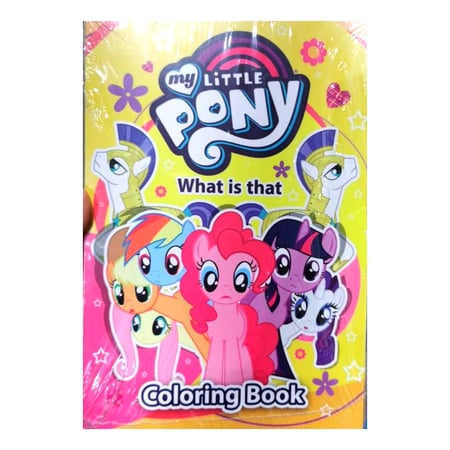 دفتر تلوين ليتل بوني