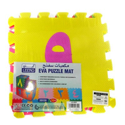 مكعبات اسفنج من 10 قطع متعدد الألوان 30X30 cm