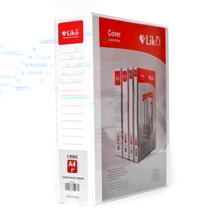 ملف بندر  2 انش - A4 ( حلقتين / ثلاث / اربع حلقات )