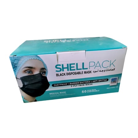 حزمة من 50 كمام اسود ثلاثي الطبقات