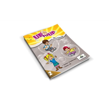 انجليزي كتاب التدريبات UP TO UP 2