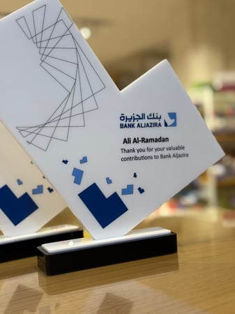 درع الاهداء