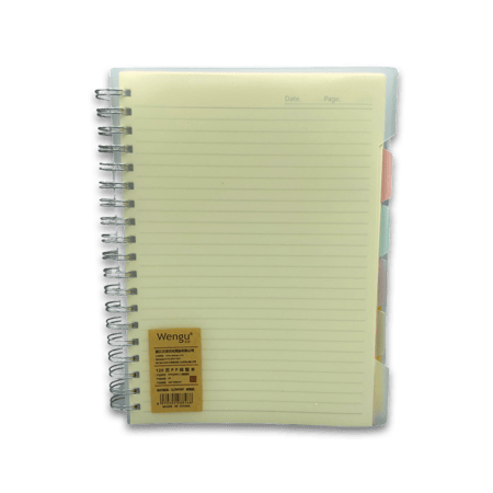 دفتر سلك غلاف شفاف عربي مسطر مقسم 200 ورقة B5( 26X18 CM )