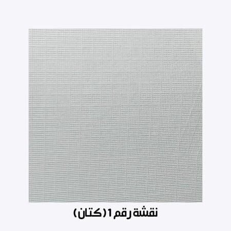 ورق مقمش مطفي 180 جرام - A4 - جهتين - SYF