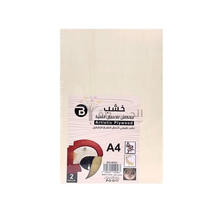 خشب ابلكاش ابلكاش خشب