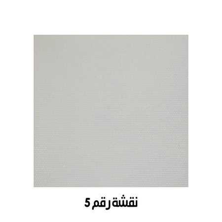 ورق مقمش مطفي 180 جرام - A4 - جهتين - SYF