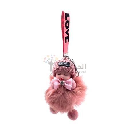 ميدالية مفاتيح love عدة ألوان من SYF