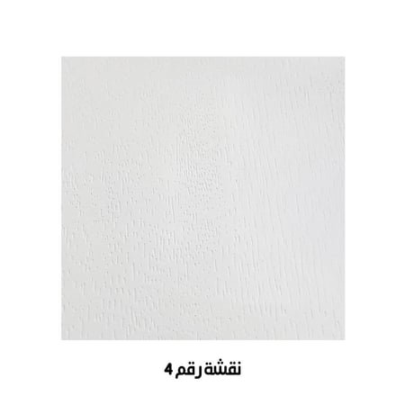 ورق مقمش لامع 230 جرام - A4 - جهتين - SYF