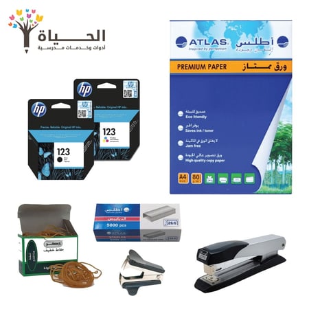 مجموعة أحبار الطباعة