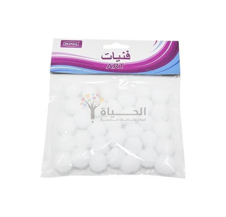 كرات بمبم صغيرة - دنيا