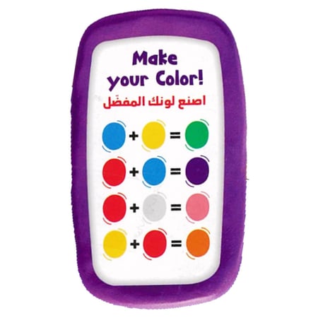 مجموعة عجينة نمذجة للمحترفين من DOH
