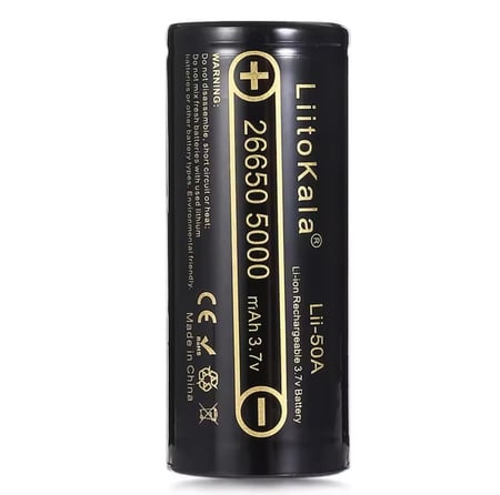 بطارية 5000mAh لكشاف واد الرشا 23