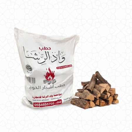 حطب اشجار الخوخ