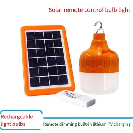 لمبة طاقة شمسيه 150 واط