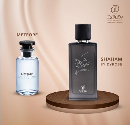 عطر ديروز شهم بارفيوم 100مل