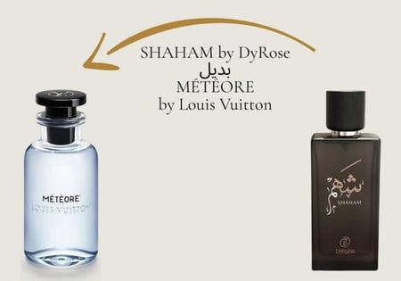 عطر ديروز شهم بارفيوم 100مل