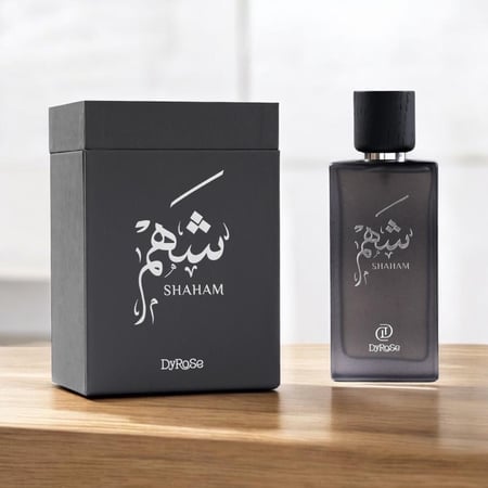عطر ديروز شهم بارفيوم 100مل
