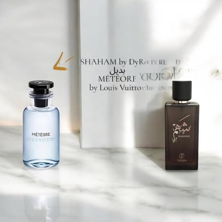 عطر ديروز شهم بارفيوم 100مل