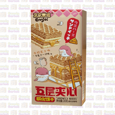 انجوي بسكويت ويفر  سندوتش بحشوه الحليب والجبن 135جرام مستورد  Crunchy Wafer Cheese 135g