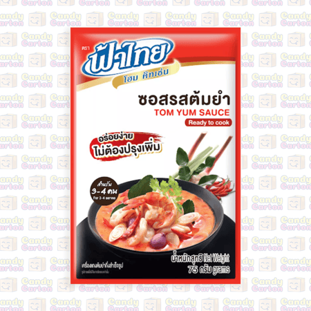 معجون توم يوم صلصة فايتاي نكهة حامضة وحارة جاهزة للطهي 75 جرام مستورد تايلند Tom Yum Sauce Fai Thai 75g