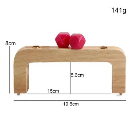 مسكة يد خشب للشنط مغناطيس 20 سم