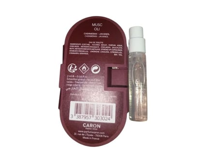 عينة  كارون مسك أولي2مل