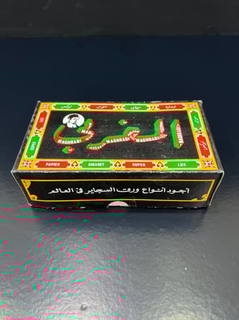دفتر ورق المغربي بدون صمغ