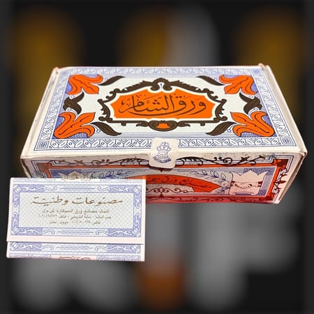 كرتون ورق الشام وارد بيروت