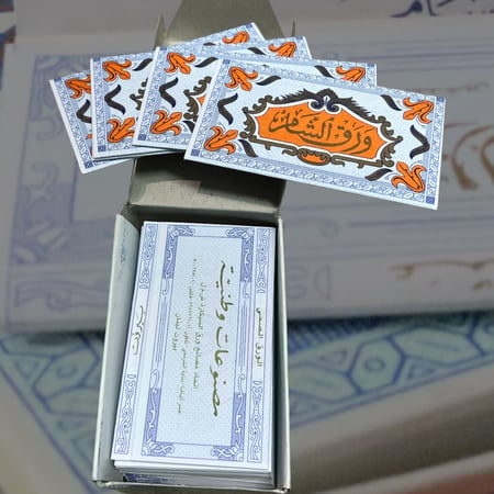 كرتون ورق الشام كبير وارد بيروت