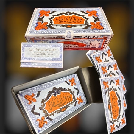 كرتون ورق الشام وارد بيروت