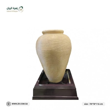 نافورة الجرة لون بيج (مقاس صغير)