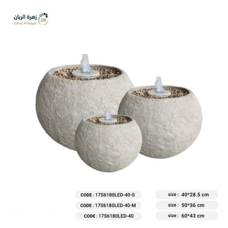 نوافير نافورة زهرة الريان نفار حدائق السلطان شركة ومصنع العمود