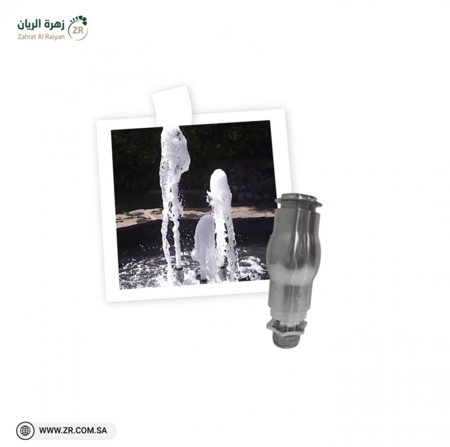 فوهة نافورة