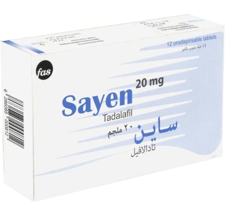 ساين اقراص Sayen