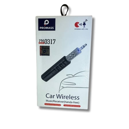 وصلة اوكس بلوتوث - Must Phone