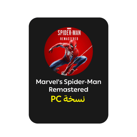 لعبة Spider-Man Remastered - ستيم