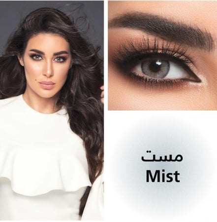 لينس مي عدسات لاصقة شهرية