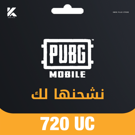 720 شدة