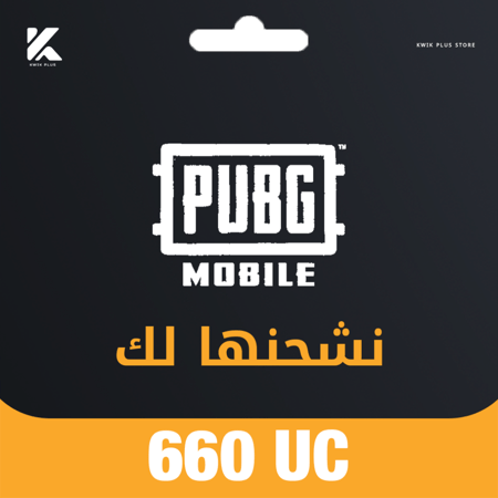 660 شدة