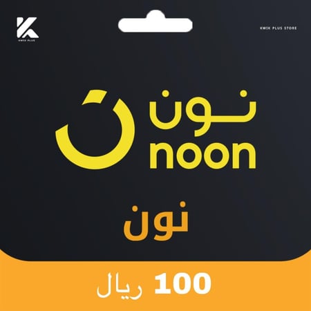 بطاقة نون 100 ريال