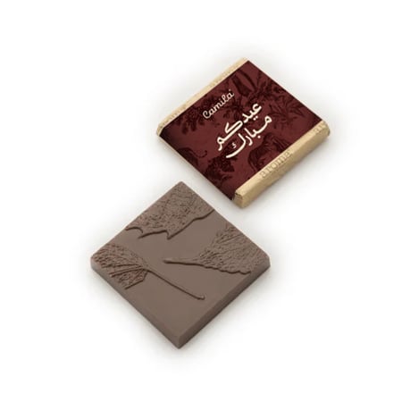 بار مربع صغير كرانشي