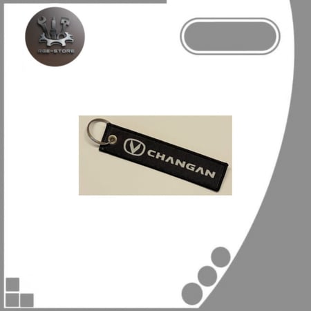 ميدالية شانجان