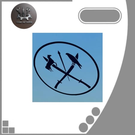 ستكر بني تميم