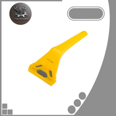 مقشر تظليل السيارة