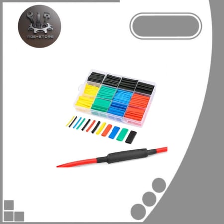 علبة عازل اسلاك