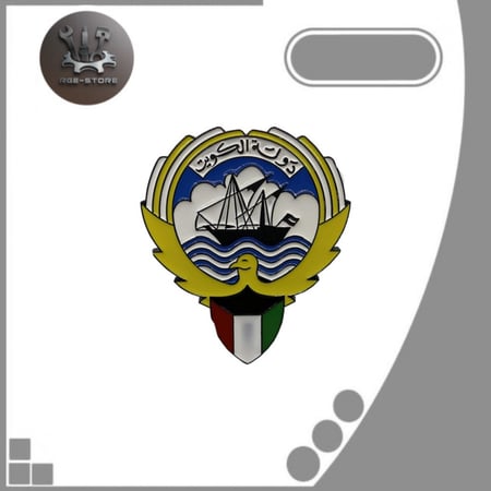 شعار الكويت لشبك السيارة