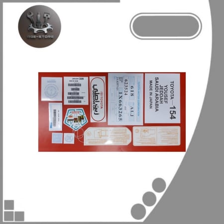 بكج ستكرات ( كامري 2007-2011 )